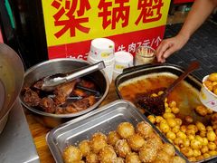 -梁记肥肠粉(宽窄巷子店)