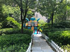 -上海崇明金茂凯悦酒店