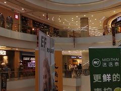 -凯德广场(金牛店)