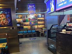 -大河宴·椒麻鱼火锅(北京路中和美食街店)