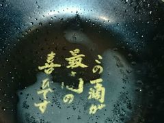 -一兰拉面(池袋店)