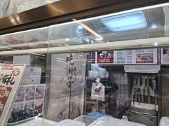 -熊大爷现包饺子(和平里店)