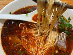 -嘻小北·兰州清汤牛肉面(太平洋森活天地店)