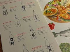-铃木食堂(杨梅竹店)