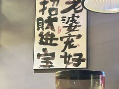 -顽啤熊·酒客酒馆(苏城夜景必选店)