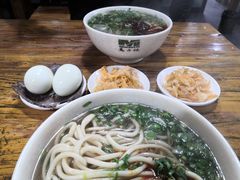 二细-兰州马子禄牛肉面(文景公园店)