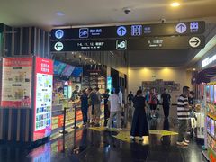 -华谊兄弟影院(北京洋桥店)
