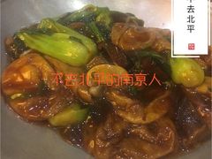 -老正兴菜馆(福州路店)