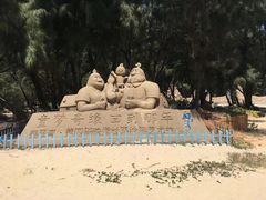 -六鳌翡翠湾滨海度假景区
