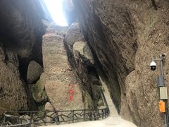 -南武当山景区