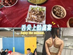 -琪航·健身+普拉提(民耀路店)