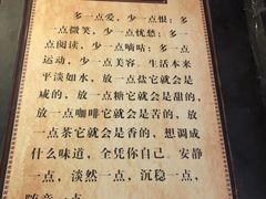 -峨眉山报国寺