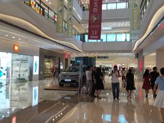 -万达广场(大明宫店)
