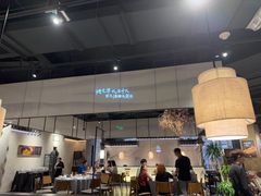 -皖厨·中国徽菜(星河WORLD·COCO Park店)
