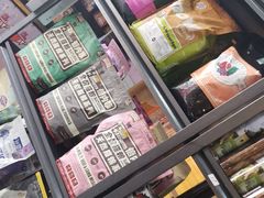 -喵百万·布偶·蓝金金渐层英短·猫舍(百子湾店)