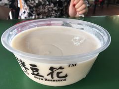 -老伴豆花(麦士威熟食中心店)