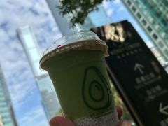 -油梨树AVOCADO TREE(嘉里中心店)