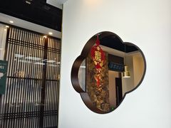 -上地宴·中关村的会客厅(清河高铁站店)