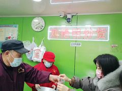 -刘艳明炒货(小心桥店)