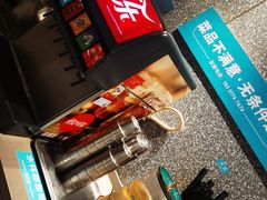 -半天妖烤鱼(丰科万达店)