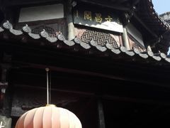 -文昌阁