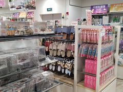 -大创十元超市(苏州泉屋店)