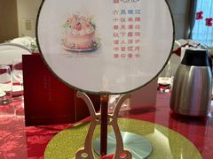 -泓历皇朝酒店(东亭店)