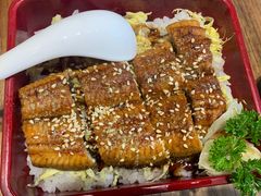 蒲烧鳗鱼饭-井圣日膳(万达店)