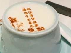 -北京宴(华贸购物中心店)