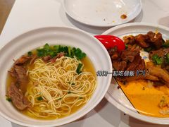 -浅水汤温泉(人民东路店)