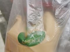 -陈记栗子(长宁路店)