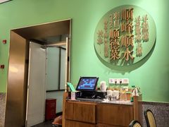 -顺峰顺水顺德菜(第一百货店)