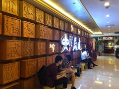 等位区-局气 烤鸭·北京菜(光华路店)
