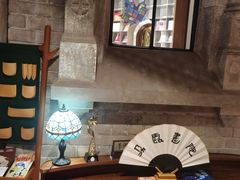 -思南书局·诗歌店