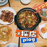 寻找广州的潮汕味道