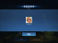 -美嘉欢乐影城(万象城店)