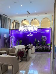 -深圳美莱医疗美容医院