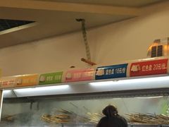 -江二娃串串香(科园四路总店)