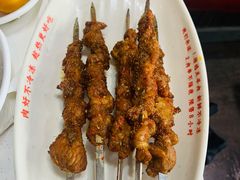 南城香电烤羊肉串-南城香·饭香串香馄饨香(富丰桥店)