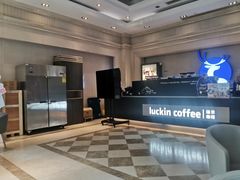 -瑞幸咖啡(苏河1号店)