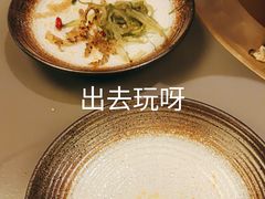 -湊湊火锅·茶憩(南京万象天地店)