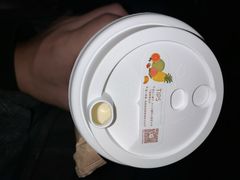 -喜茶(广州佳兆业广场店)