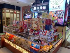 零售区-浦东食品城(华诚大厦店)