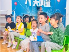 -蓝话筒·少儿成人演讲口才·主持朗诵·戏剧表演(大华第一坊店)