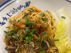 鸡杂面-三生小馆(亭知路店)