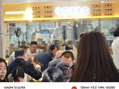 -马尔沙牛杂(海一大厦店)