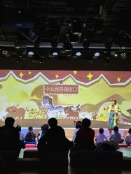 -小鸡哆哆故事屋·儿童乐园(嘉里城店)