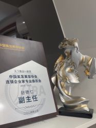 -德绣·机器野生眉发际线·美瞳线半永久