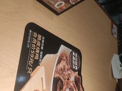 -大师兄·西北小馆(金湾华发商都店)