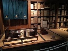 -名古屋城